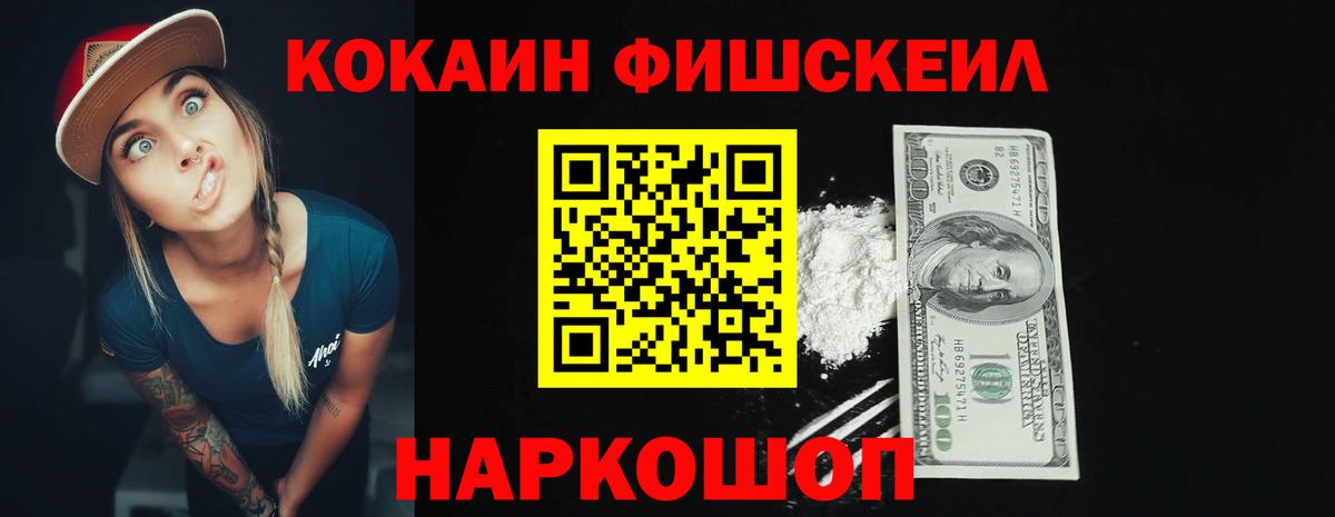 Кокаин Колумбийский Родники