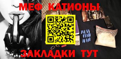МДПВ Бузулук