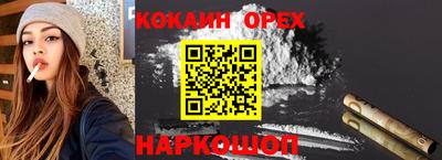 mdpv Будённовск