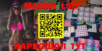 mdpv Будённовск