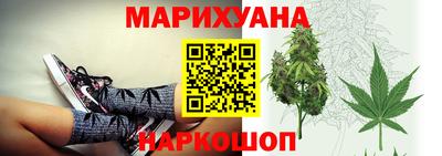 стафф Бугуруслан
