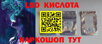 mdpv Будённовск