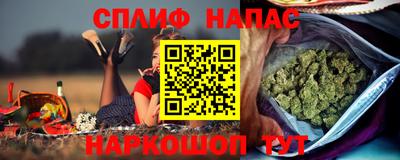 mdpv Будённовск