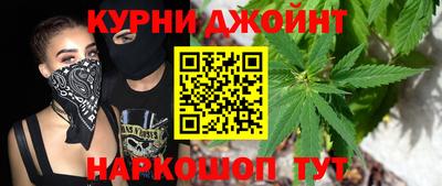 mdpv Будённовск