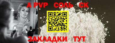 МДПВ Бузулук