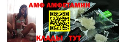mdpv Будённовск