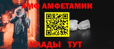 mdpv Будённовск