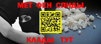 mdpv Будённовск