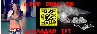 МДПВ Бузулук