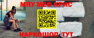 mdpv Будённовск