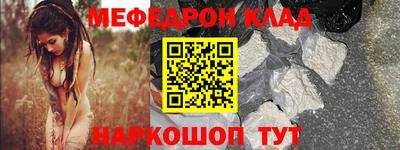 mdpv Будённовск