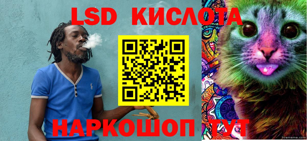 Марки NBOMe 1,5мг  Вход с VPN  Родники  Марки NBOMe 1,5мг 